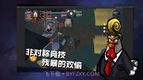 危机之夜内置作弊菜单截图1 危机之夜内置作弊菜单截图1
