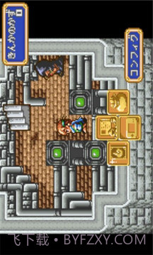 光明军团:黑暗龙复活截图2 光明军团:黑暗龙复活截图2