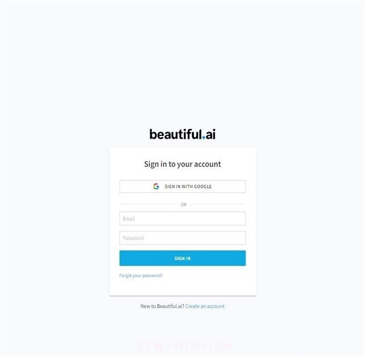 beautifulai免费截图1 beautifulai免费截图1