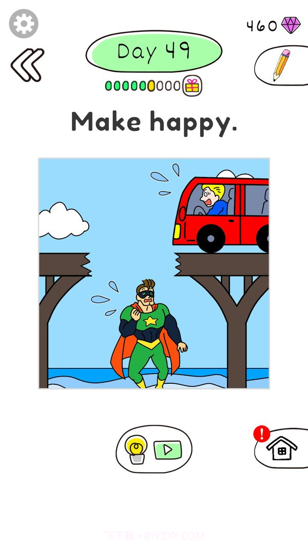 绘画英雄乱斗截图3