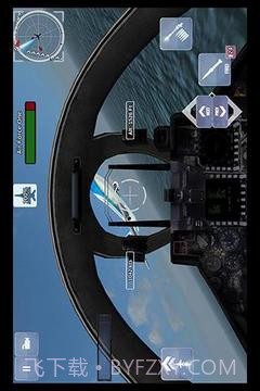 FoxOne高级版截图4