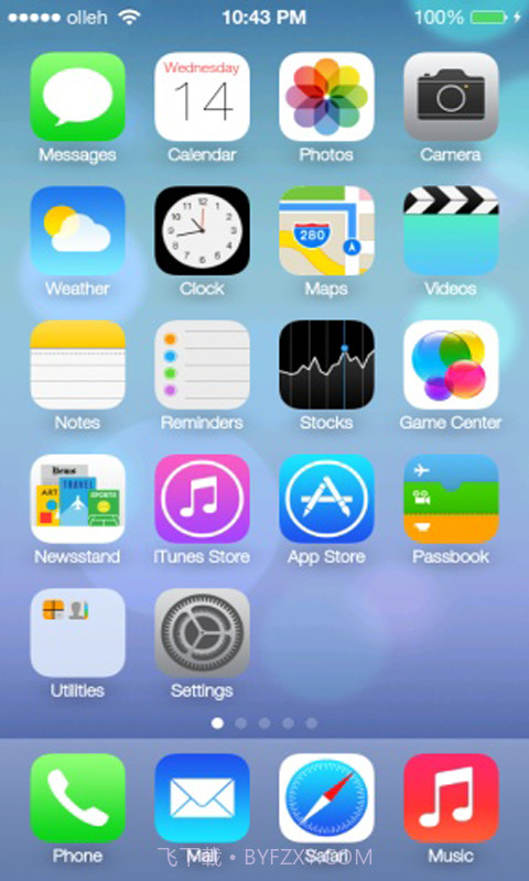 iNoty苹果通知栏截图1 iNoty苹果通知栏截图1
