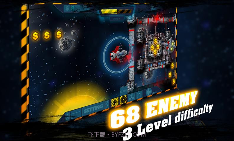 星球大战 Planet Warz截图1 星球大战 Planet Warz截图1