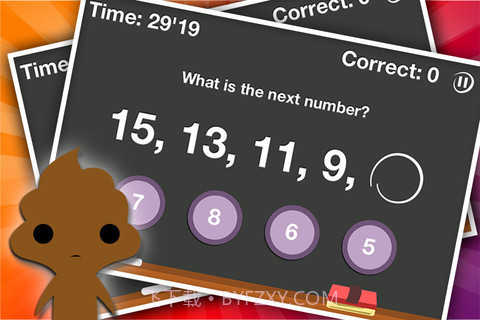 左右脑实验室2截图4 左右脑实验室2截图4