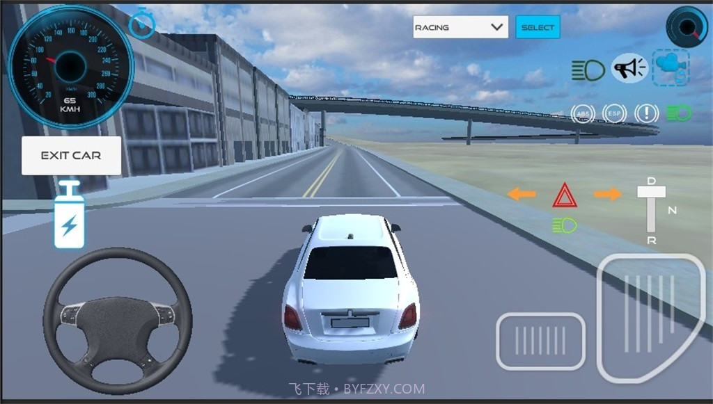 劳斯莱斯模拟驾驶截图1 劳斯莱斯模拟驾驶截图1
