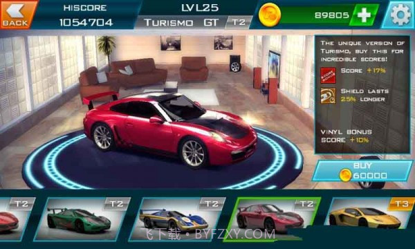 火线冲刺金币无限版(RedlineRush)V1.2.3 for android最新版截图2 火线冲刺金币无限版(RedlineRush)V1.2.3 for android最新版截图2