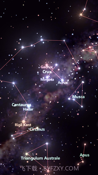 星布苍穹v1.6.101截图2 星布苍穹v1.6.101截图2