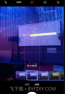徕卡水印相机截图1 徕卡水印相机截图1