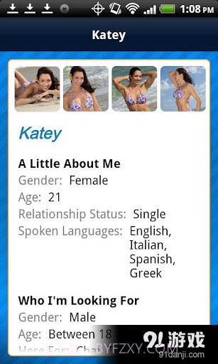 WhosHere截图3 WhosHere截图3