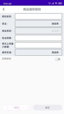 开阳截图3 开阳截图3