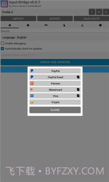 InputBridge键盘截图2 InputBridge键盘截图2