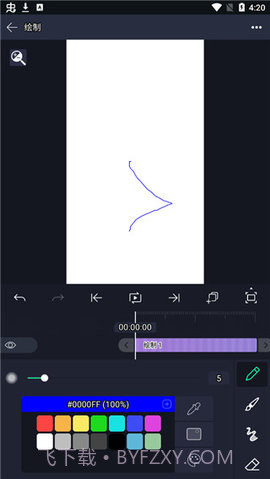 am剪辑软件(ModCombo.Alight Motion)截图3 am剪辑软件(ModCombo.Alight Motion)截图3