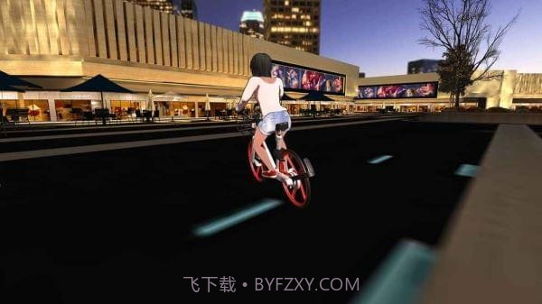 燕男的城市生活 正式版截图5