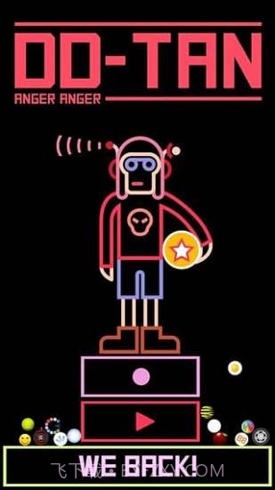 DDTAN截图4 DDTAN截图4