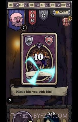 behoarder截图1 behoarder截图1