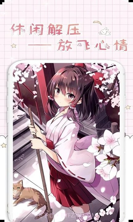 香肠王国涂色截图1 香肠王国涂色截图1