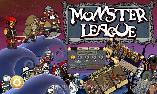 行动防御截图1 行动防御截图1