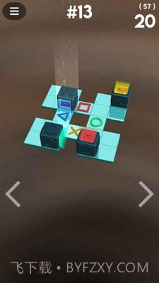 库伯推箱子截图1