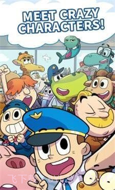 百万富翁机长截图1 百万富翁机长截图1