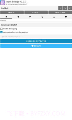 InputBridge键盘截图1 InputBridge键盘截图1