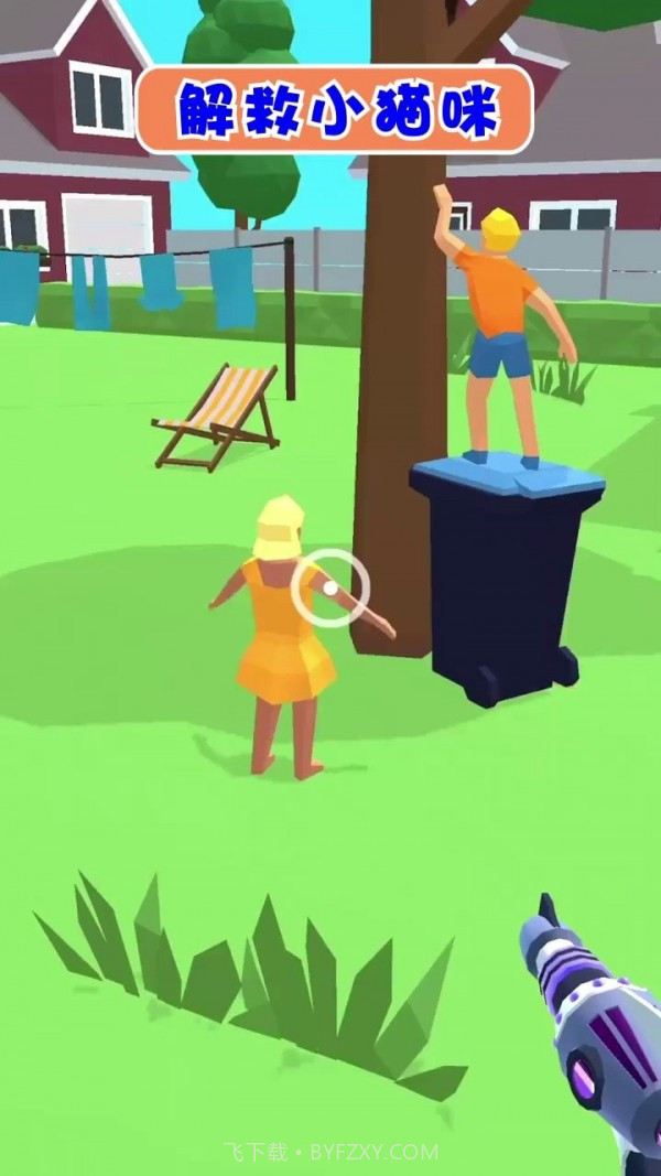 砖块破坏者v1.4.9截图3 砖块破坏者v1.4.9截图3