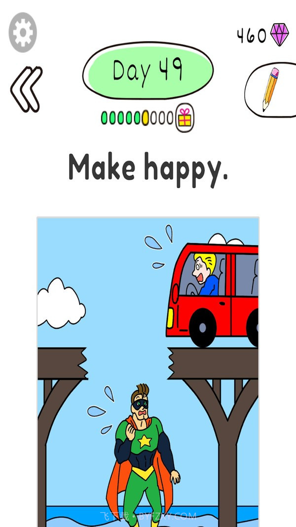 绘画英雄乱斗截图1