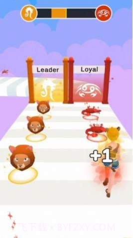 十二星座跑者截图3