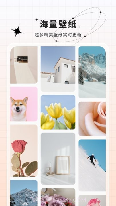 安卓主题动态壁纸截图3