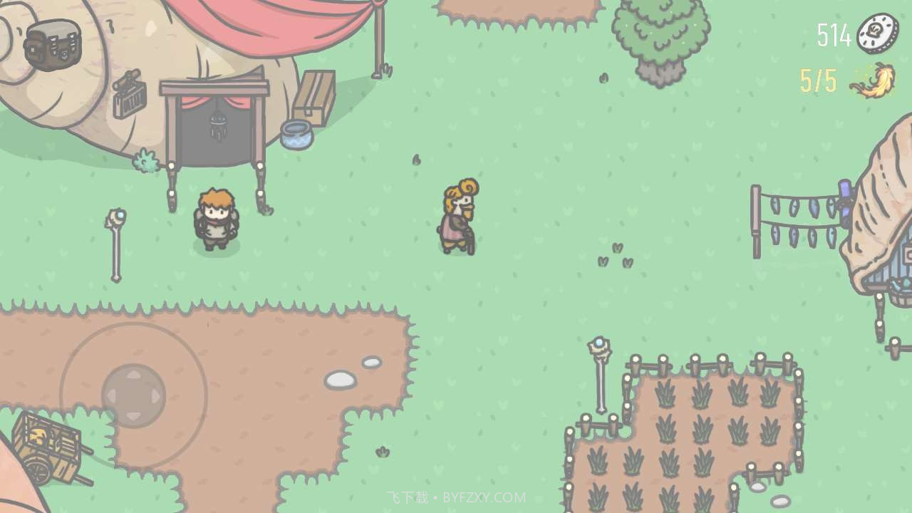 小小山谷截图1 小小山谷截图1