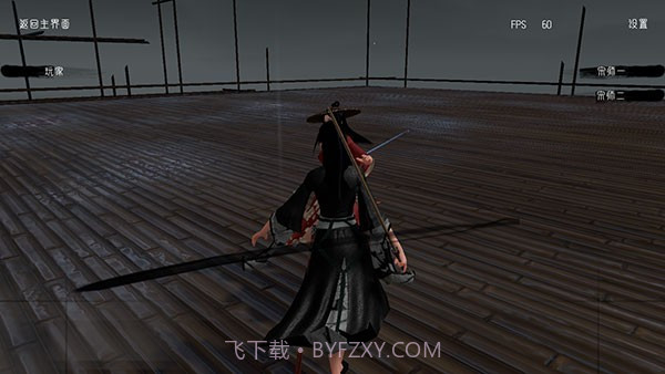 代号某某某截图3