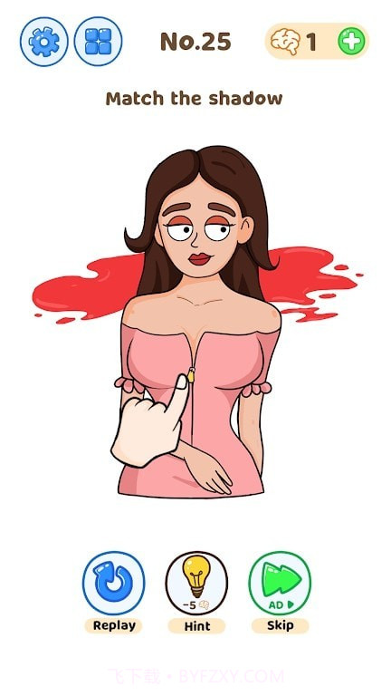 头脑恋爱截图3 头脑恋爱截图3