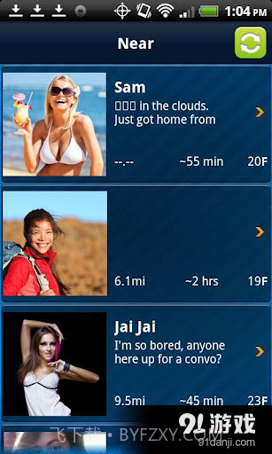 WhosHere截图4 WhosHere截图4