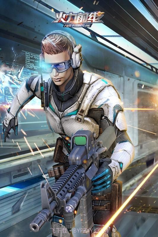 火线突击全枪解锁内购版截图3