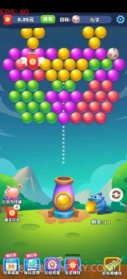 阿伟泡泡龙截图3 阿伟泡泡龙截图3