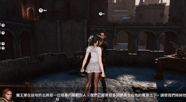 剑姬无双OL截图4 剑姬无双OL截图4