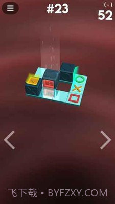 库伯推箱子截图3