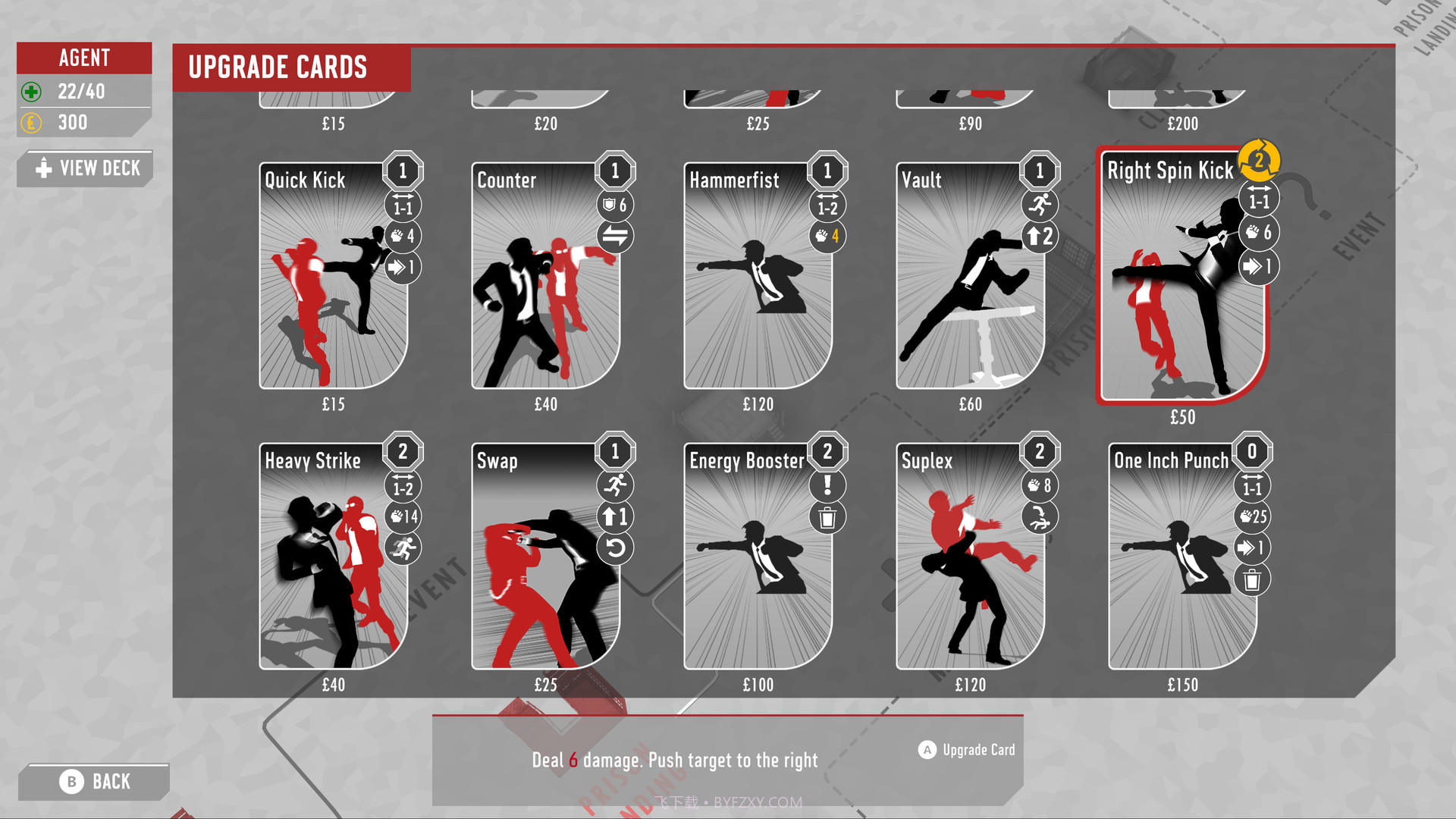 Fights in Tight Spaces截图3 Fights in Tight Spaces截图3