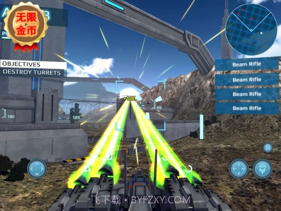 金属咆哮3修改版截图2 金属咆哮3修改版截图2