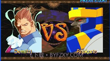 恶魔战士3截图1 恶魔战士3截图1