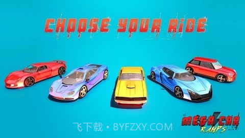 大型汽车坡道特技大师截图4