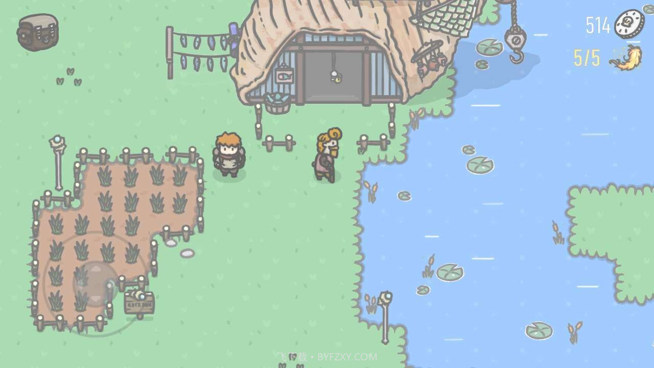 小小山谷截图3 小小山谷截图3