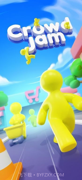 人群拥堵截图3 人群拥堵截图3