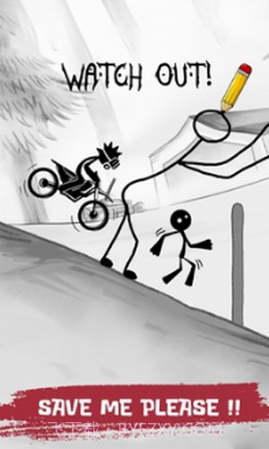 绘制保存截图2 绘制保存截图2