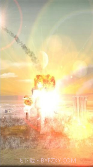 原子弹模拟器截图3