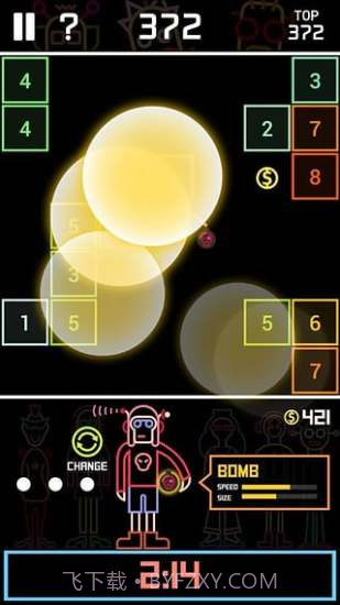 DDTAN截图1 DDTAN截图1