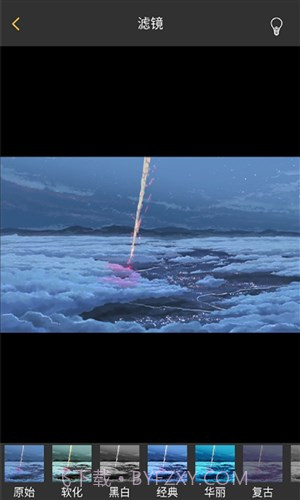 印记截图1 印记截图1