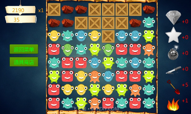 天天玩消除截图1