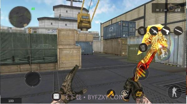 GZ穿越火线手游截图3 GZ穿越火线手游截图3