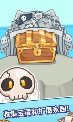 小小果冻怪截图1 小小果冻怪截图1