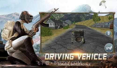 野外射击生存3D截图3 野外射击生存3D截图3